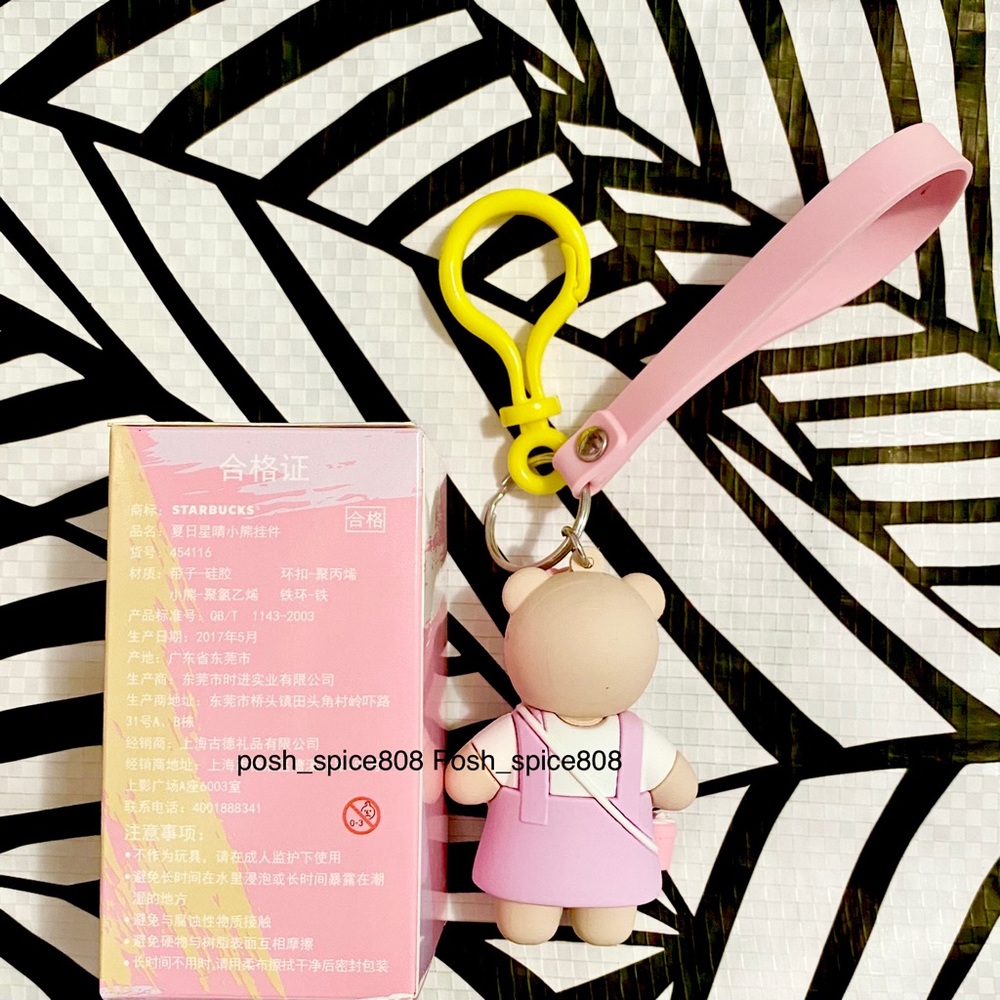 LAST ONE! NWOT Starbucks Bearista Keychain - Picture 2 of 2